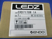 LEDダウンライト(新品未開梱) ERD7178W_画像2