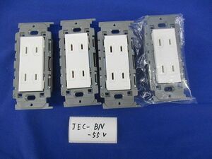 ダブルコンセント(4個入) JEC-BN-55V