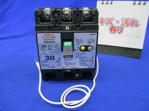 漏電遮断器 3P2E30A GBU-53・1KC