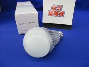 LED電球 電球色 E26 点灯試験済 No.250L LDA14L-H
