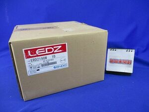 LEDベースダウンライト 電源ユニット無(新品未開梱) ERD2198W