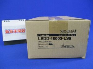 ユニット交換形ダウンライト(新品未開梱)(LEDユニット別売)(新品未開梱) LEDD-18003-LS9