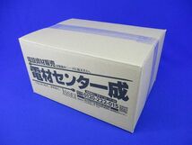 塗装スイッチボックス3個用 カバー付(5組入)(キズ・汚れ有) DS4913B_画像10