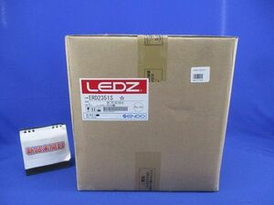 LEDベースダウンライトφ200(電源ユニット無)(新品未開梱) ERD2351S