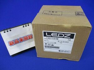 LEDダウンライト(新品未開梱) ERD7594W