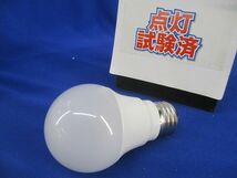 LED電球E26(電球色)(箱違い・点灯試験済) LDA7L-H/60W/2_画像1