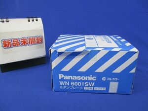モダンプレート1コ用(10枚入)(ホワイト)(新品未開梱) WN6001SW