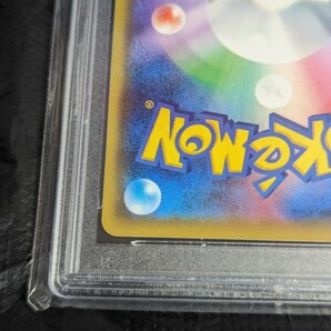 PSA10 【1円～】1円スタート ポケモンカード メイ SR SM11b 067/049 Pokemon card ポケカの画像9