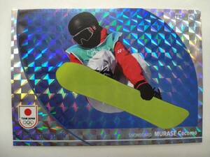 EPOCH TEAM JAPAN WINTER OLYMPIANS No.20 村瀬心椛 ホログラム版 B 01/60 60枚限定 1stナンバー 特価即決 スノーボード