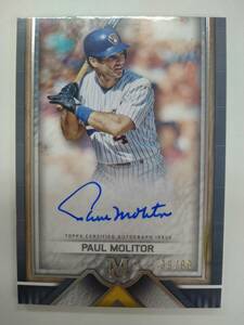 TOPPS 2023 MLB MUSEUM COLLECTION AA-PM PAUL MOLITOR ARCHIVAL AUTOGRAPH 39/99 特価即決 ポール モリター 直筆サイン 直書き AUTO