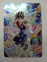 値下げ スーパードラゴンボールヒーローズ ABS 18 ベジット 12th ANNIVERSARY SPECIAL SET 特価即決 _画像1