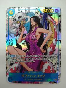 ワンピース カードゲーム OP07 051 SR ボア ハンコック スーパーパラレル 特価即決 ONE PIECE CARD GAME 500年後の未来 コミックパラレル