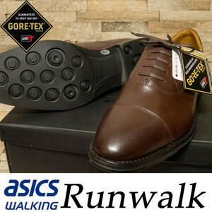 RU17 27.5EE 新品/送料込 アシックス RUNWALK ゴアテックス搭載 ランウォーク　ビジネスシューズ　走れる革靴　　Asics