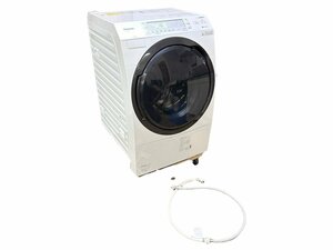 Panasonic パナソニック NA-VX700BL ドラム式電気洗濯乾燥機 2020年製 左開き ななめドラム 洗濯・脱水容量 10kg 乾燥容量 6kg 定格 約78L