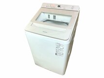 美品 Panasonic パナソニック 全自動電気洗濯機 NA-FA110K5 2021年製 本体 自動投入 11kg おしゃれ着コース搭載 生活家電 店頭引取可_画像2