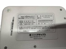 極美品 株式会社 アテックス IONess イオネスプラス AX-HM1007SD 家庭用電位治療器 毛布 寝具 頭痛 肩こり 不眠症 慢性便秘 セミダブル_画像9