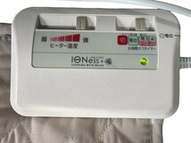 極美品 株式会社 アテックス IONess イオネスプラス AX-HM1007SD 家庭用電位治療器 毛布 寝具 頭痛 肩こり 不眠症 慢性便秘 セミダブル_画像8