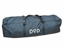 ◎DOD ONE TOUCH KANGAROO TENT ワンタッチ カンガルー テント S T2-616-TN キャンプ用品 2人用 取扱説明書付 インナーテント_画像9