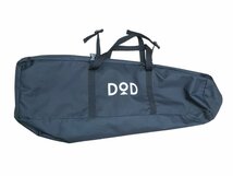 ◎DOD ONE TOUCH KANGAROO TENT ワンタッチ カンガルー テント S T2-616-TN キャンプ用品 2人用 取扱説明書付 インナーテント_画像7