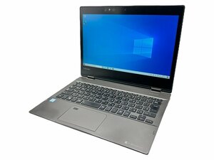 TOSHIBA dynabook 東芝 ノートPC ノートパソコン V82/B Core i7-7500U 8GB SSD 512GB Windows 10 Home 本体 PV82BMP-NJA ジャンク品