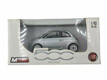 1 スタ ～ 極美品 FIAT フィアット 500 1/43 ミニカーセット お酒 スパークリング アルコール 12.5% 750ml お酒 SCRIMAGLIO コレクション_画像8