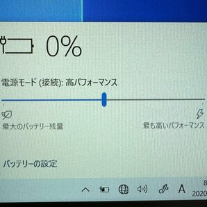 TOSHIBA dynabook 東芝 ノートパソコン PC V82/FL Core i7-8550U 8GB SSD 512GB Windows 10 本体 テンキーレス 修理 部品取り ジャンク品の画像10