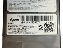 ダイソン Dyson Cyclone V10 Fluffy (SV12 FF LF) SV12 ダイソン 掃除機 コードレス 本体 小型 軽量 生活家電 ハンディ 静音設計 パワフル_画像10