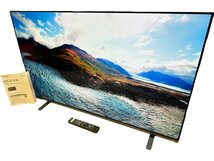 【店頭引取限定】美品 TOSHIBA REGZA 東芝 レグザ 4K有機ELテレビ 55X8900K 2022年製 TV 本体 大画面 家電 4Kダブルチューナーウラ録 高画_画像1