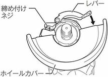 マキタ ディスクグラインダ18V 100mmスライドスイッチ バッテリ充電器別売 GA404DZN　_画像4