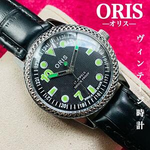 １円出品★ORIS/オリス★【ジャンク品】超美品/ヴィンテージ/スイス/ 17J/メンズ腕時計/アンティーク/機械式手巻き/アナログ/ステンレス