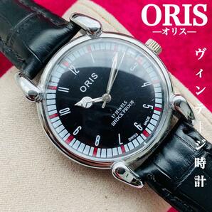 ORIS/オリス★【整備済み】超美品・稼働品/ヴィンテージ/スイス/ 17J/メンズ腕時計/アンティーク/機械式手巻き/アナログ/革ベルト64の画像1