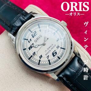 ORIS/オリス★【整備済み】超美品・稼働品/ヴィンテージ/スイス/ 17J/メンズ腕時計/アンティーク/機械式手巻き/アナログ/革ベルト76の画像1