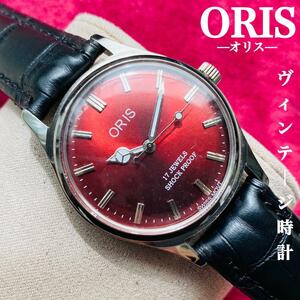 ORIS/オリス★【整備済み】超美品・稼働品/ヴィンテージ/スイス/ 17J/メンズ腕時計/アンティーク/機械式手巻き/アナログ/革ベルト77