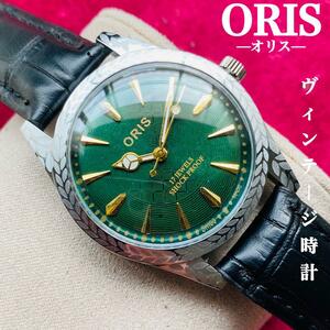 ORIS/オリス★【整備済み】超美品・稼働品/ヴィンテージ/スイス/ 17J/メンズ腕時計/アンティーク/機械式手巻き/アナログ/革ベルト82