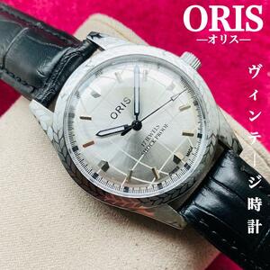 ORIS/オリス★【整備済み】超美品・稼働品/ヴィンテージ/スイス/ 17J/メンズ腕時計/アンティーク/機械式手巻き/アナログ/革ベルト93