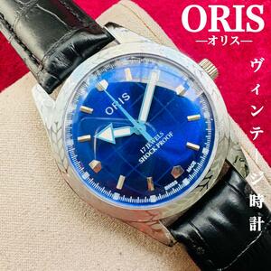 ORIS/ Oris *[ подготовлен ] очень красивый товар * работа товар / Vintage / Швейцария / 17J/ мужские наручные часы / античный / автоматический механический завод / аналог / кожа ремень 116