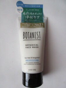 【お勧め☆彡】♪【新品】BOTANIST(ボタニスト) ボタニカルフェイスウォッシュ オイルコントロール 　＜オイリー肌用＞　～ 洗顔料 ～♪