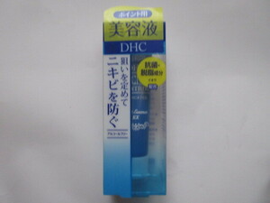 【お勧め☆彡】♪ ＜新品未開封＞　DHC 薬用アクネコントロール スポッツエッセンス EX　～部分用 美容液～ 　ポイント用（15g）　♪