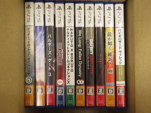 058) PS5ソフト 10本セット アバター/スターウォーズ/ナルト/COD/ディアブロ/龍が如く/バイオハザード 他