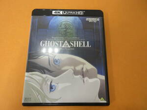 024)GHOST IN THE SHELL / 攻殻機動隊 4K Ultra HD Blu-ray