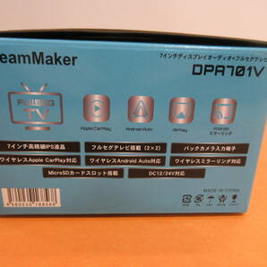 171)未使用に近い DreamMaker ドリームメーカー 7インチ車載用フルセグテレビ＆ディスプレイオーディオ DPA701Vの画像10