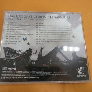 034)ダライアスバースト クロニクルセイバーズ オリジナルサウンドトラック/CD/サントラの画像2