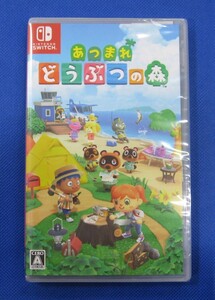 054) нераспечатанный Switch soft Gather! Animal Crossing 