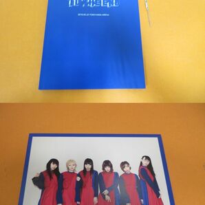 028)BiSH "TO THE END" Blu-ray (Disc+2CD+PHOTOBOOK) 初回生産限定盤の画像6