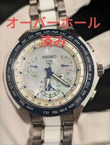 ★オーバーホール済み★限定アストロSBXB039 パール文字盤　SEIKO セイコー ASTRON　GPSソーラー