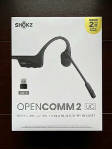 【新品】★SHOKZ OPENCOMM2 UC USB-A 骨伝導ヘッドセットワイヤレス Bluetooth ヘッドフォン