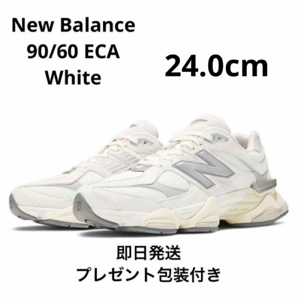 新品未使用 New Balance U9060 ECA WHITE 24.0㎝