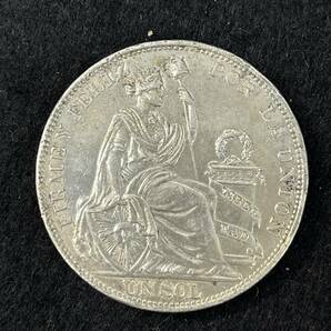 ペルー １ソル銀貨 1914年 PERU South America 1 SOL#16775eの画像1