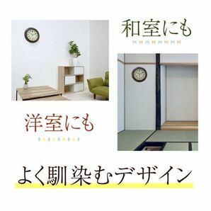 限定１０個展示品 野鳥 電波自動受信 掛け時計 大型 レトロ 壁掛け時計電波自動受信 野鳥の電波時計 安眠機能 日本標準の画像2