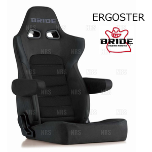 BRIDE bride ERGOSTER L go Star charcoal gray seat heater less (E64KSN